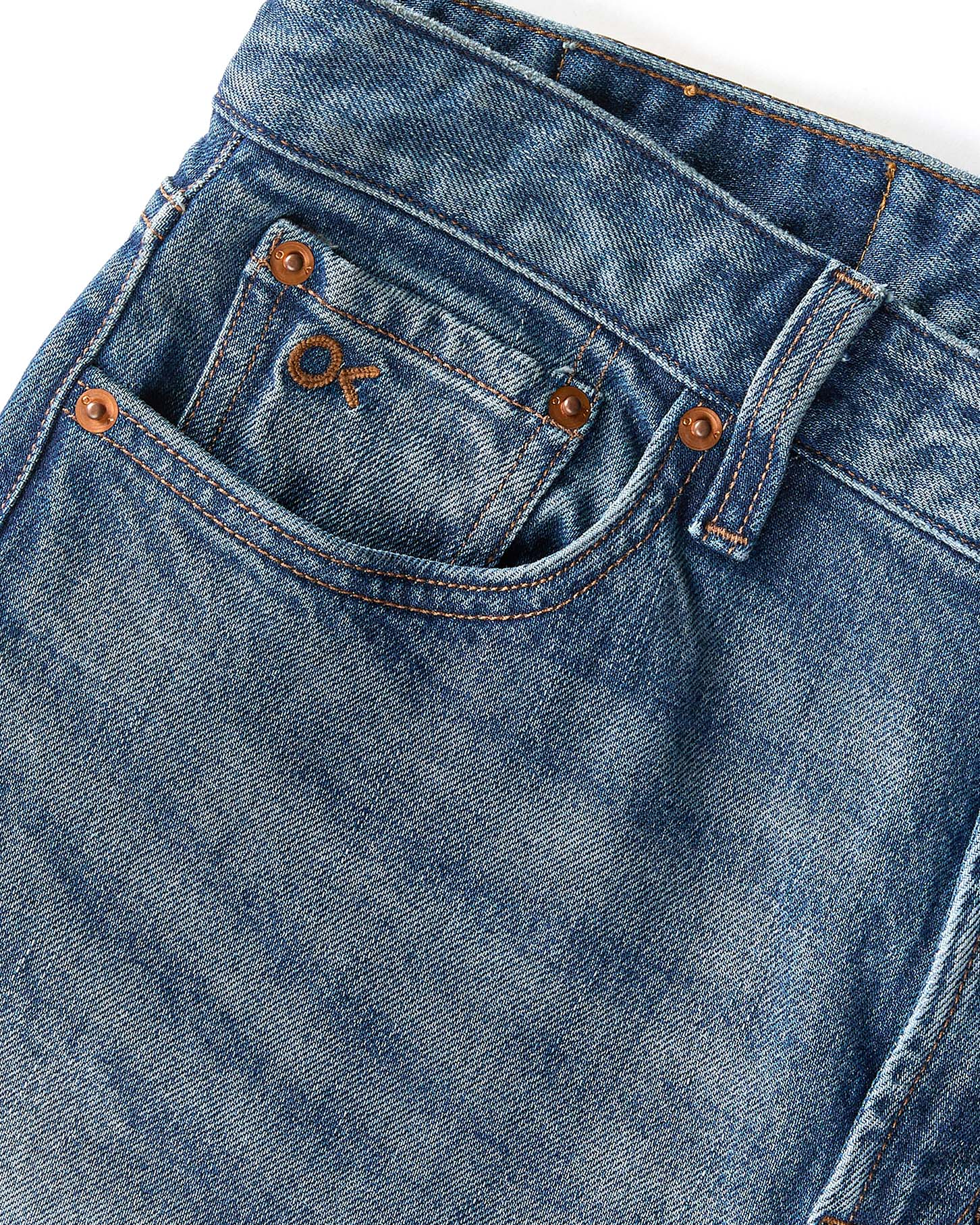 The Scout Straight Jean