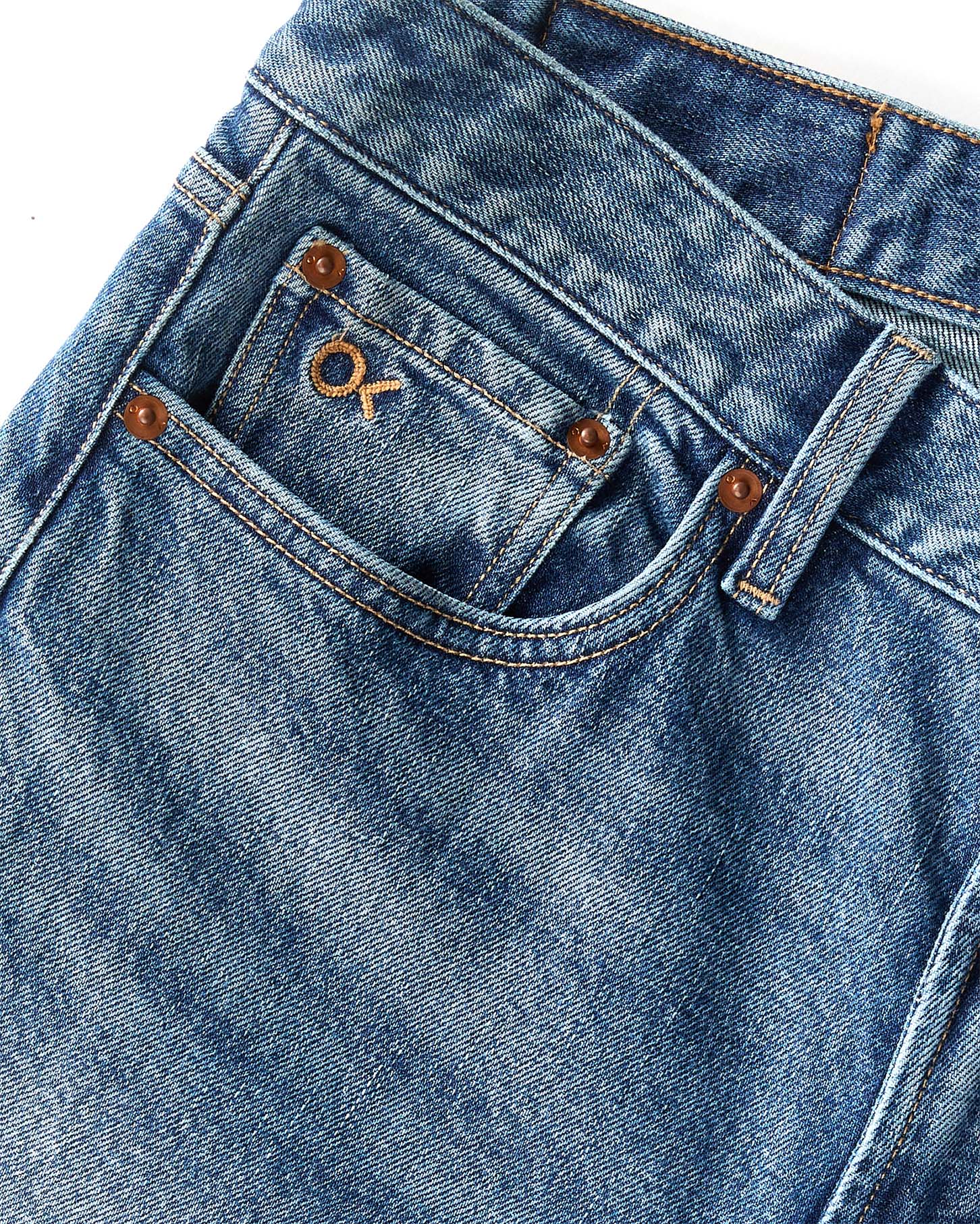 The Scout Straight Jean