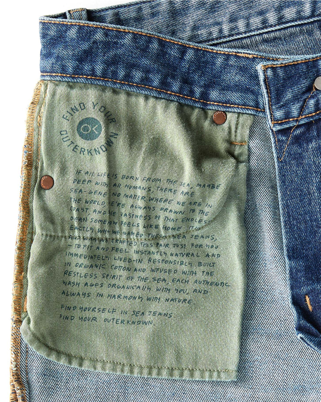 The Scout Straight Jean
